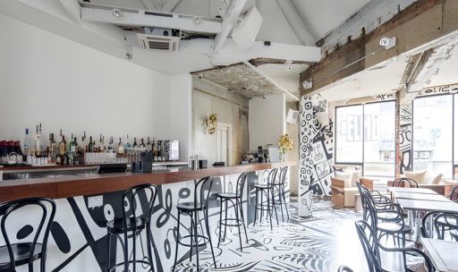 Book The Shoreditch Platform Restaurant & Bar - Best Venues London